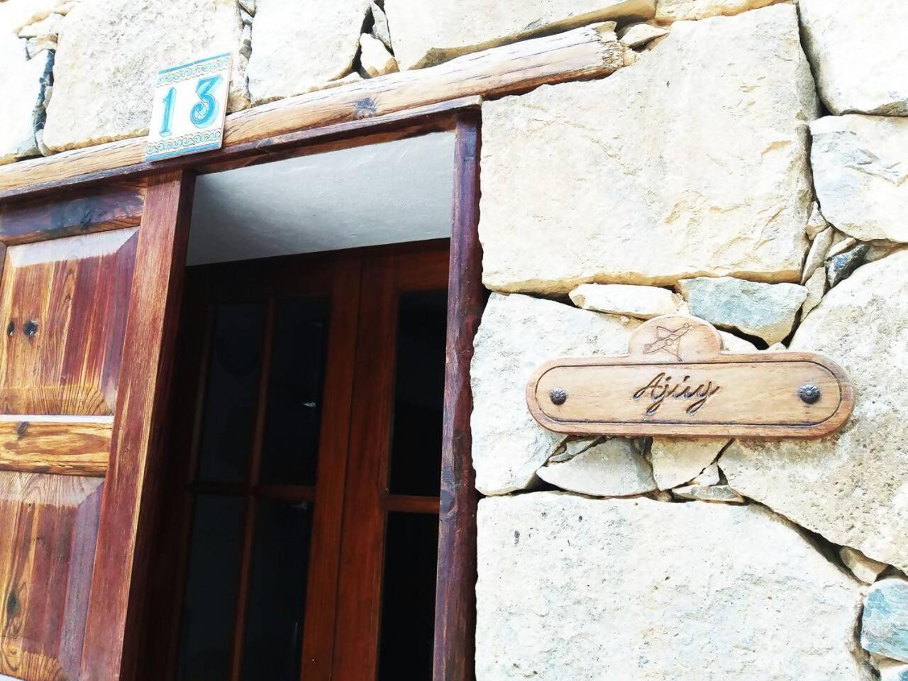 Rural Rugama Villa Пуерто дел Росарио Екстериор снимка